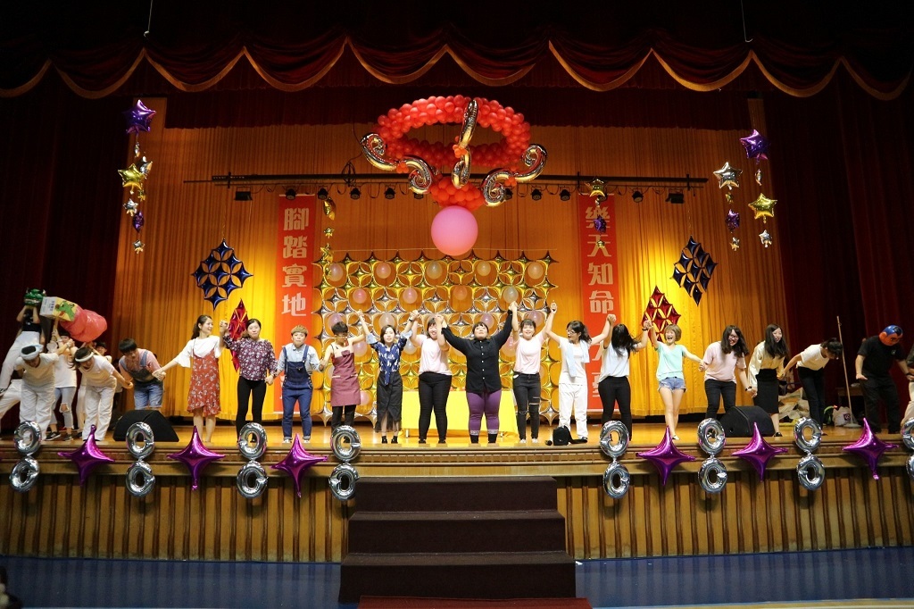 105護理典範傳承-攜手向前展望會圖11