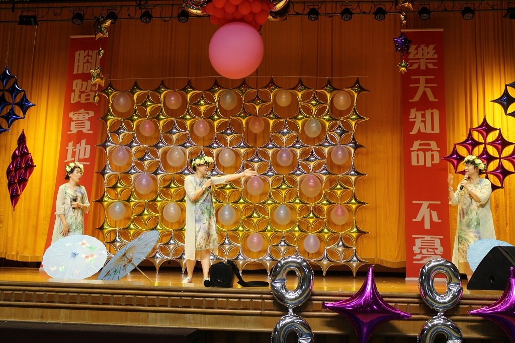 105護理典範傳承-攜手向前展望會圖3