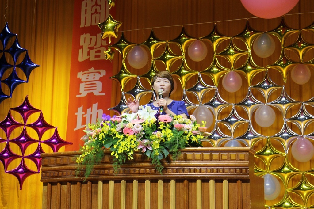 105護理典範傳承-攜手向前展望會圖4