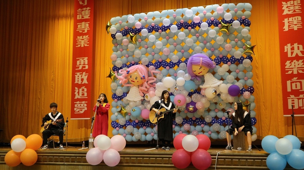 106護理典範傳承-攜手向前展望會圖12