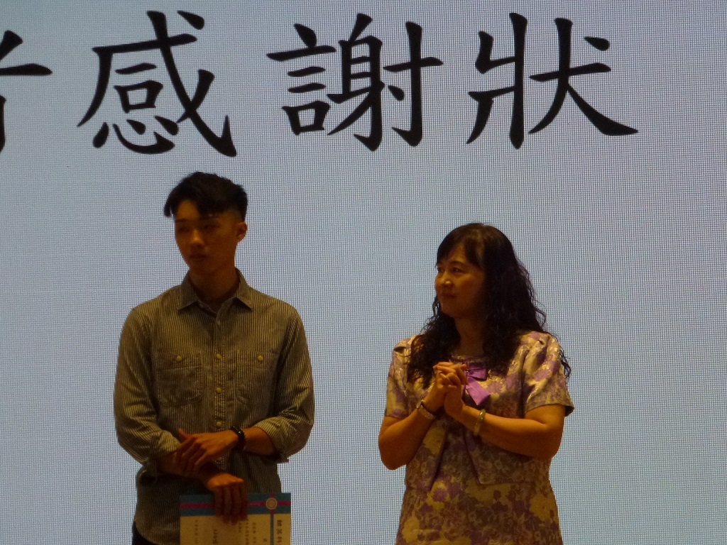 108-自助人助宏觀世界圖5