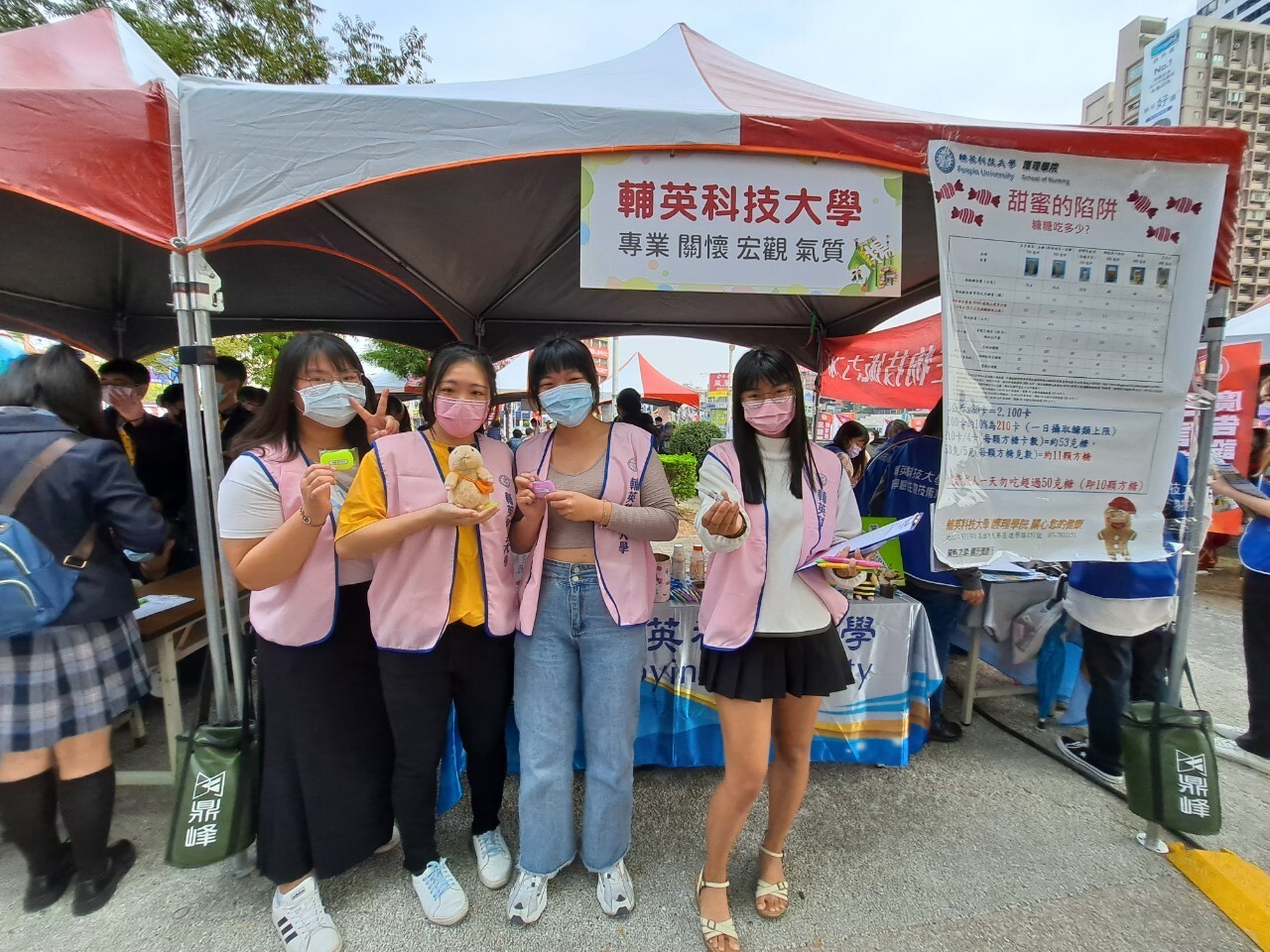 青年國中1