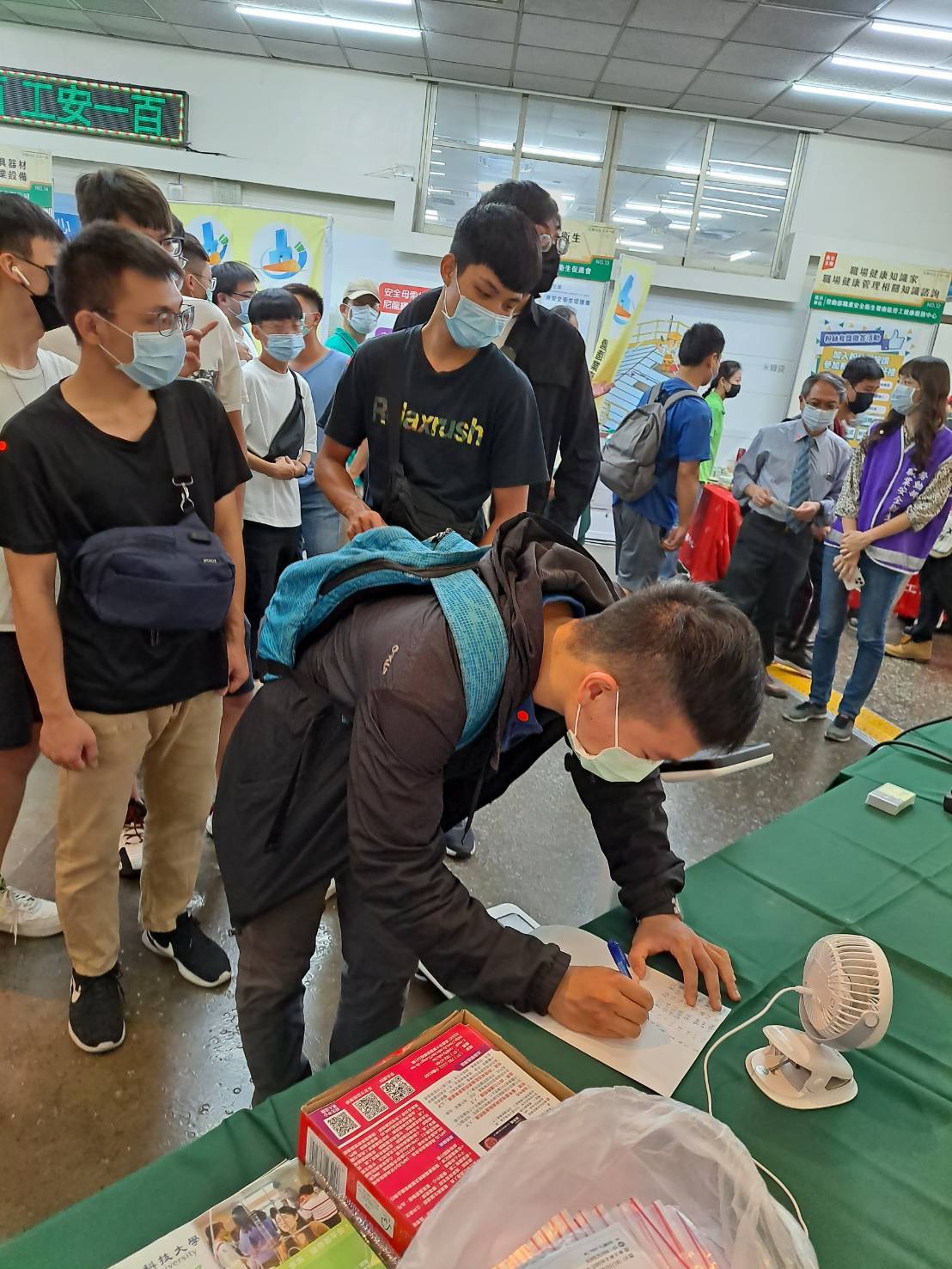 108加冠2