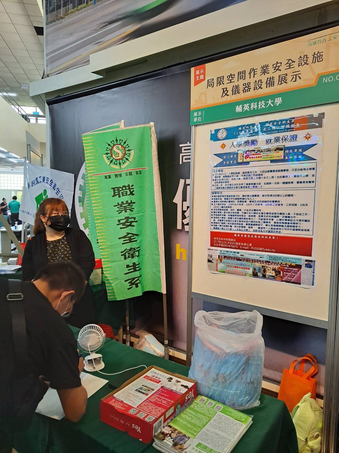 108加冠6