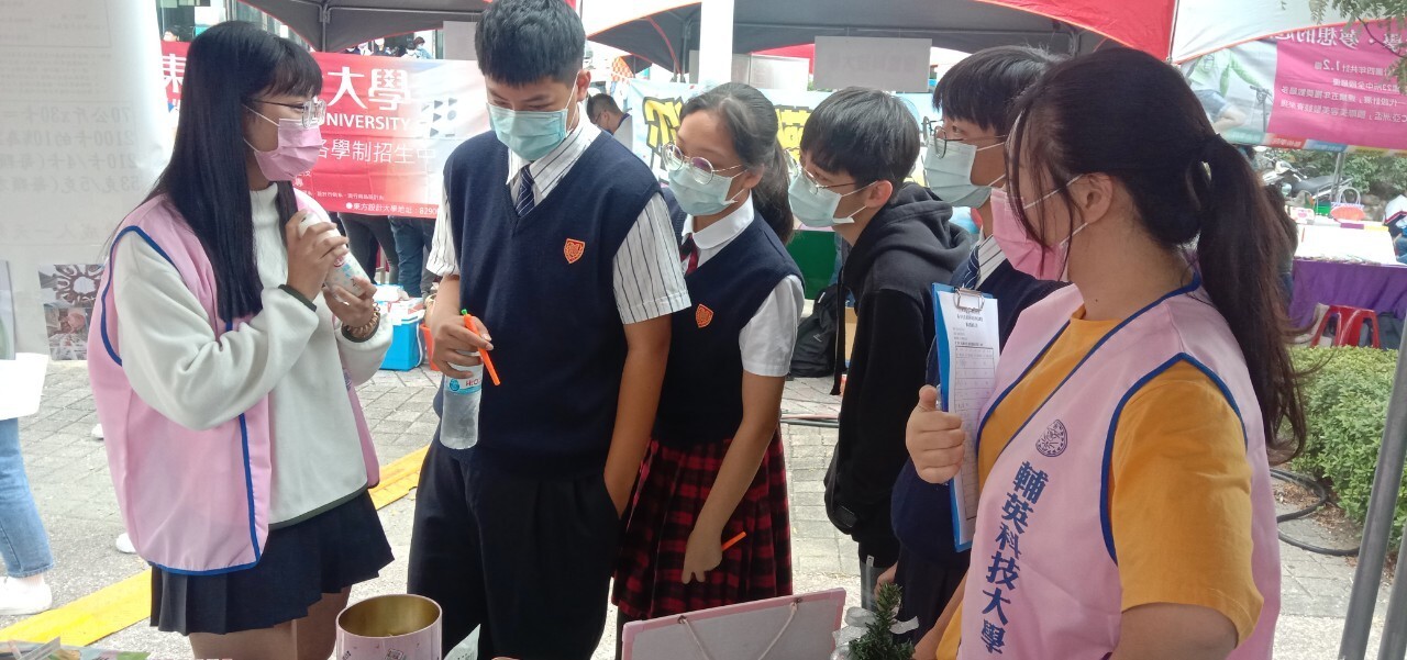 青年國中2