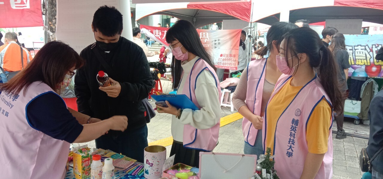 青年國中3